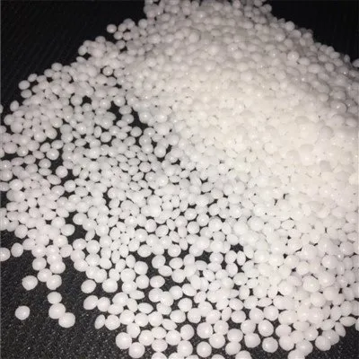 HDPE ゴム粒子をさまざまな形状に成形できますか?